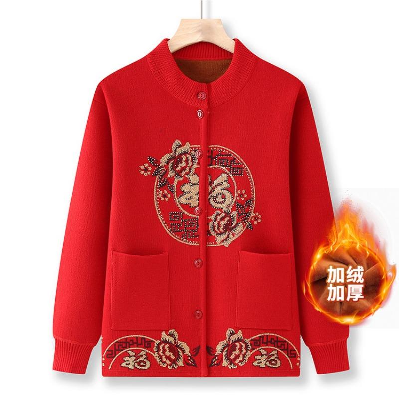 Elderly grandmother sweater women's festive Tang clothing knitted cardigan autumn and winter velvet thickened jacket mother blessing clothes