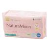 Japan Green Pax Natural Moon Discharge Sheets, 40 Sheets X 6 Packs