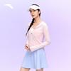 Anta Jue Jue Zi 5 Women's Ice Skin Sun Protection Hoodie