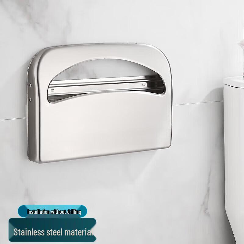 FEEGOO No-Drill Stainless Steel Toilet Paper & Seat Cover Dispenser