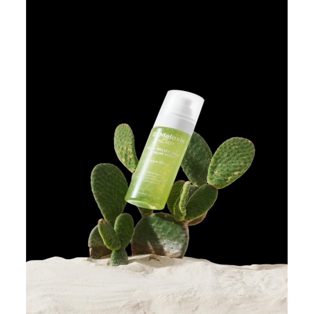 Dr.melaxin Cocktox Pore Relief Jelly Serum Mist 80ml NONE