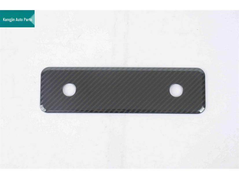 Carbon Fiber ABS Trim for Chery 2025 ICAR V23: Window Switch & Taillight Cover