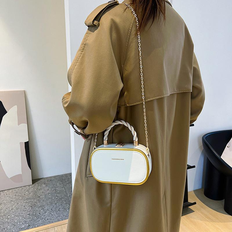 Trendy Pu Leather Small Square Shoulder Bag For Women With Stylish Lock Clasp