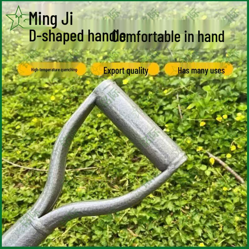 Integrated Manganese Steel Digging Shovel