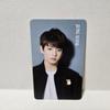 [USED] BTS I NEED U Venue-exclusive Trading Card Jungkook