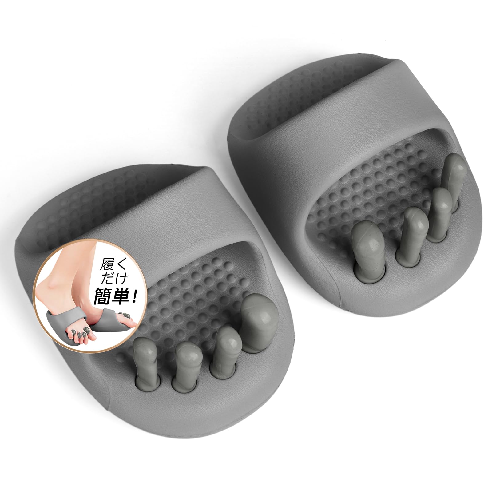 

Диетические тапочки Диетические тапочки для акупрессуры стоп Облегчают недостаток физических упражнений Опыт физических тренировок просто надев их Красота и осанка Кривоногость серый