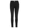 Vila Sarah Wu01 Skinny Fit джинсы