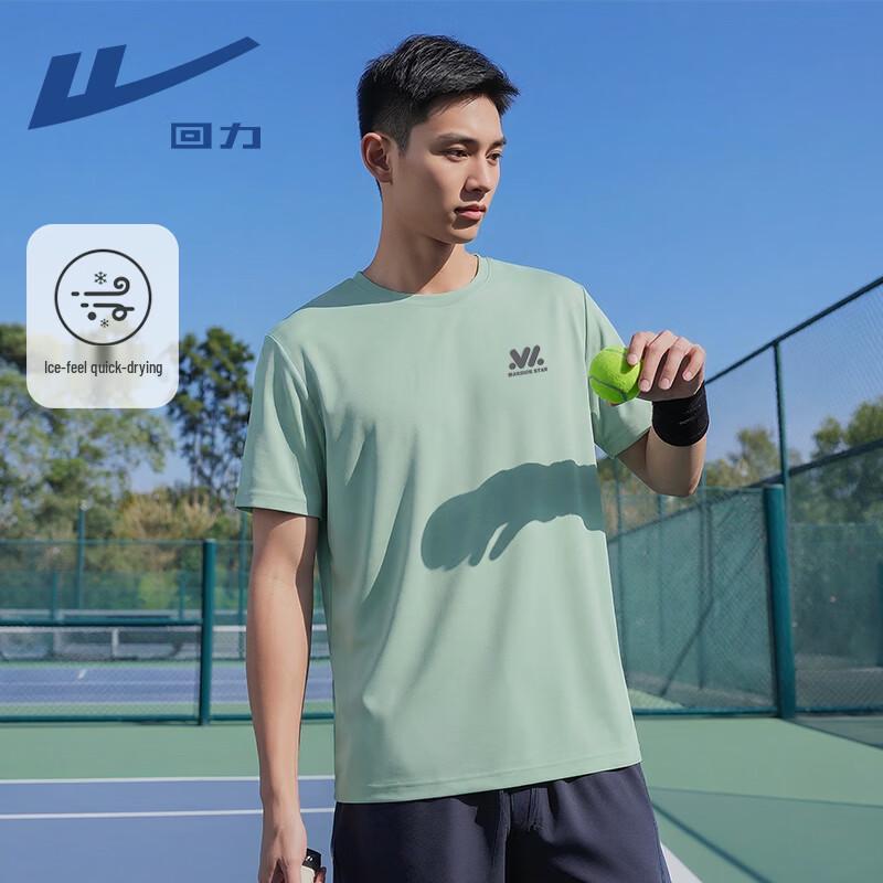 Warrior Cool-feel Short Sleeve T-shirt