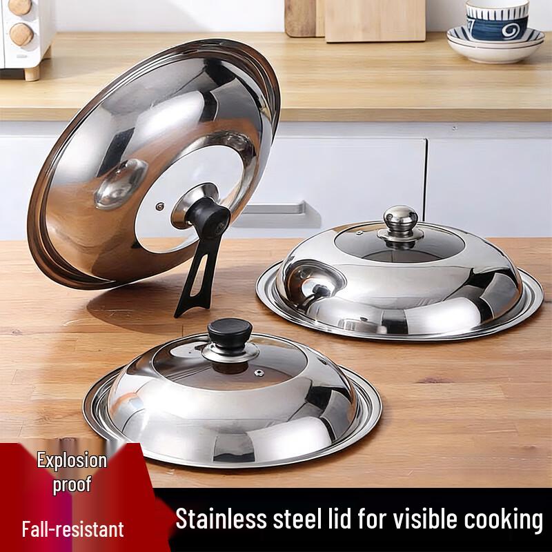 Stainless Steel Visible Pot Lid