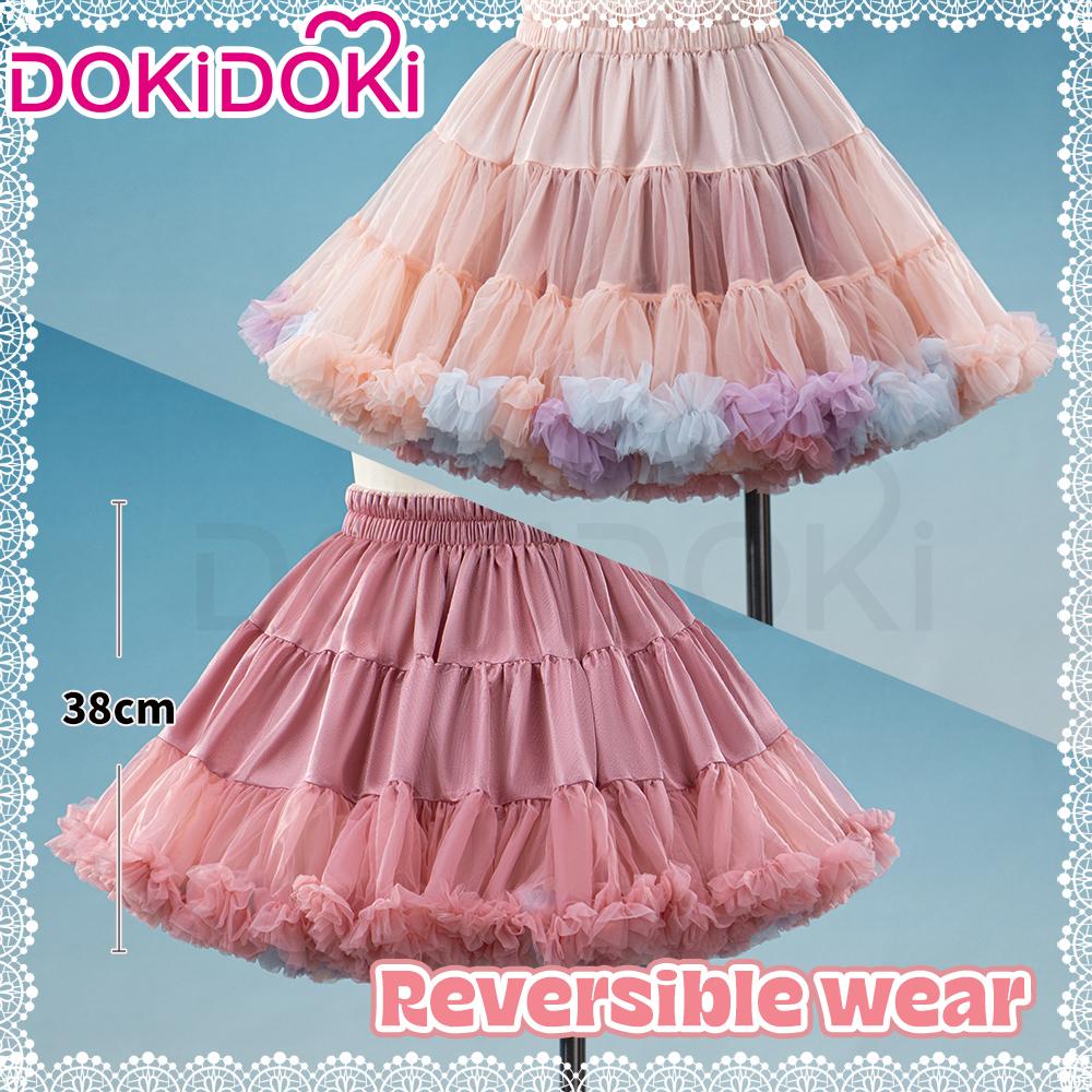 IN STOCK Underskirt Petticoats Bustle Cosplay Props DokiDoki Halloween Skirt Dress Petticoats Long Short White Black Bustle