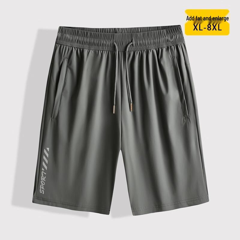 Men's Plus Size Ice Silk Casual Sports Shorts