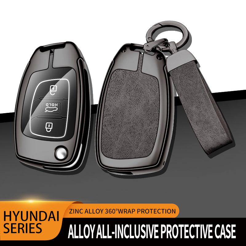 Metal Leather Car Key Case For Hyundai Solaris 2 Elantra I30 I35 I40 Tucson Kona     Key Chain Accessories