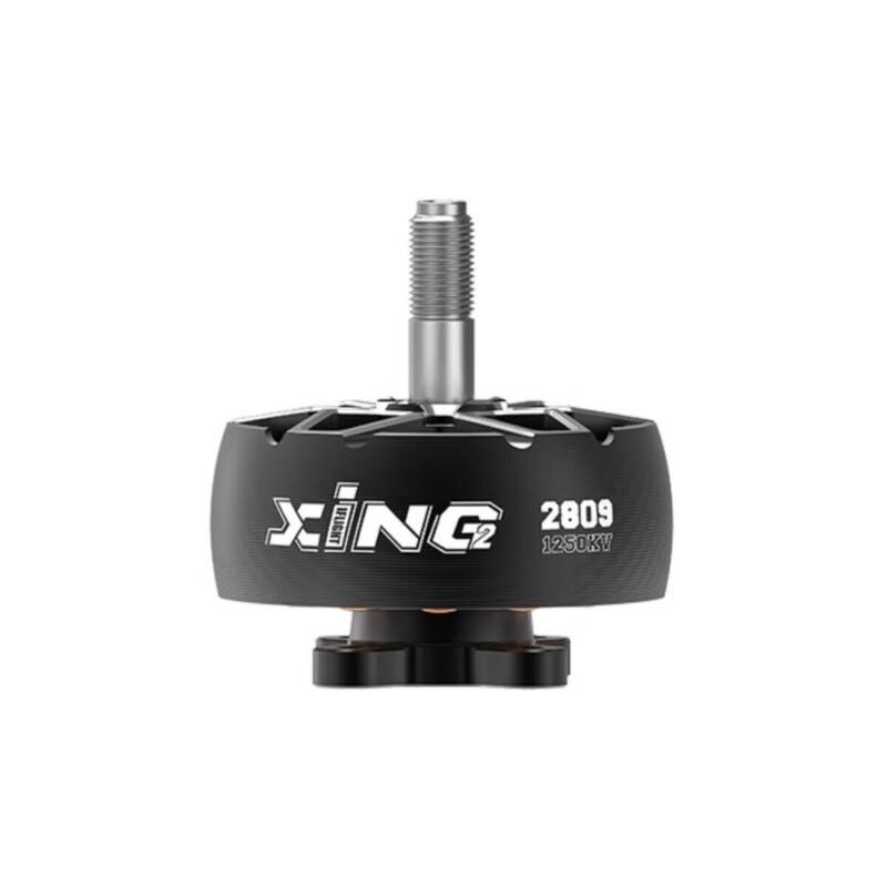 

Qishao Yifei XING2 2809 1250KV FPV Drone Brushless Motor