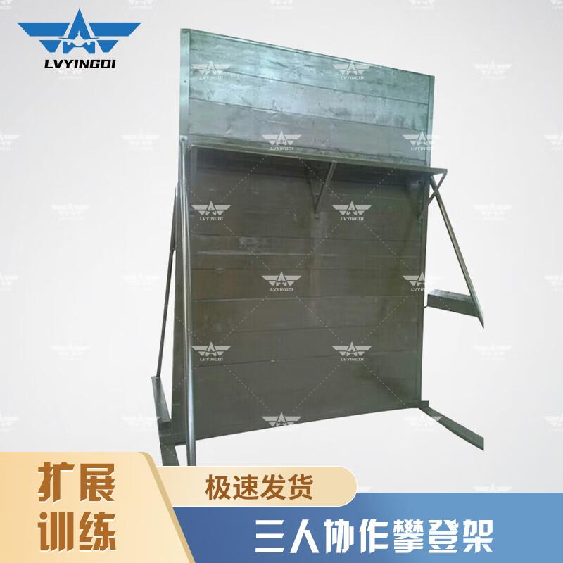 Outdoor Team Building Climbing Frame