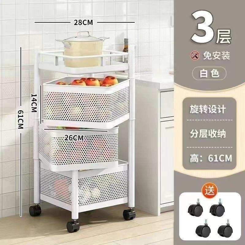 360 degree carbon steel vegetable and