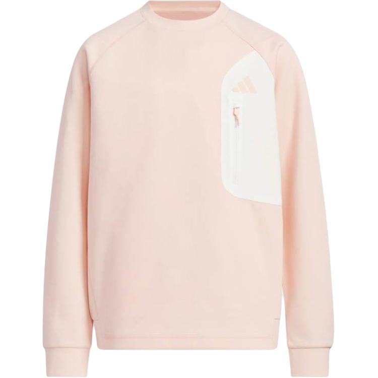 Adidas Kids Sweatshirts Crew Neck Moderate KG5953 140