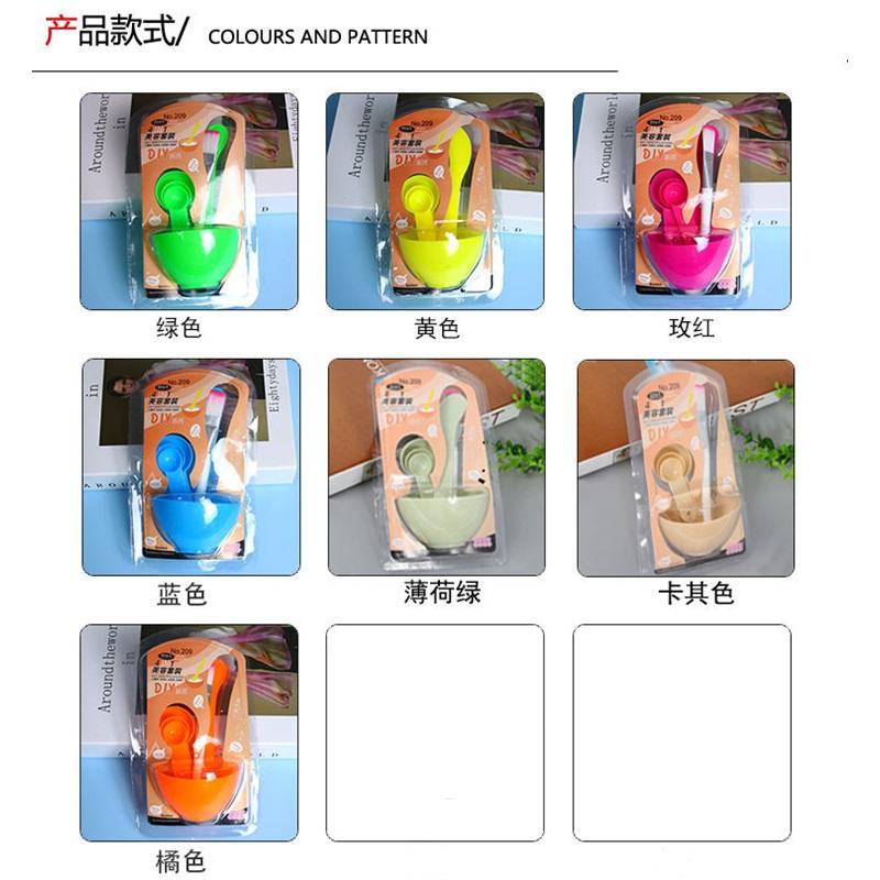 Facial Mask Mixing Bowl Set, DIY Beauty Mask Brush & Stirring Tool Kit, Skin Care Cosmetic Applicator Tools