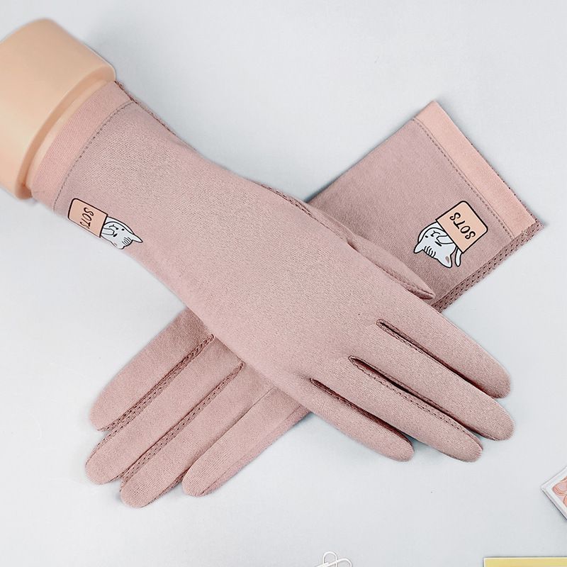 

Летние перчатки для защиты от солнца Женские перчатки с защитой от УФ-лучей Тонкие уличные Нескользящие Сенсорные Велосипедные и Водительские Весенне-осенние Хлопковые перчатки Skypurl A- 26 Purple All yards