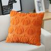 Halloween Pillowcase 3D Pumpkin Pattern Solid Color Hidden Zipper Square Shape Long PV Velvet Bedroom Living Room Sofa Decoration Pillowcase Pillow