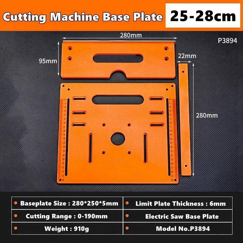 Circular Saw Guide Rail Bottom Plate Adjustable Cutting Machine Handheld Saw Backing Mountain Woodworking Bench Accessories
