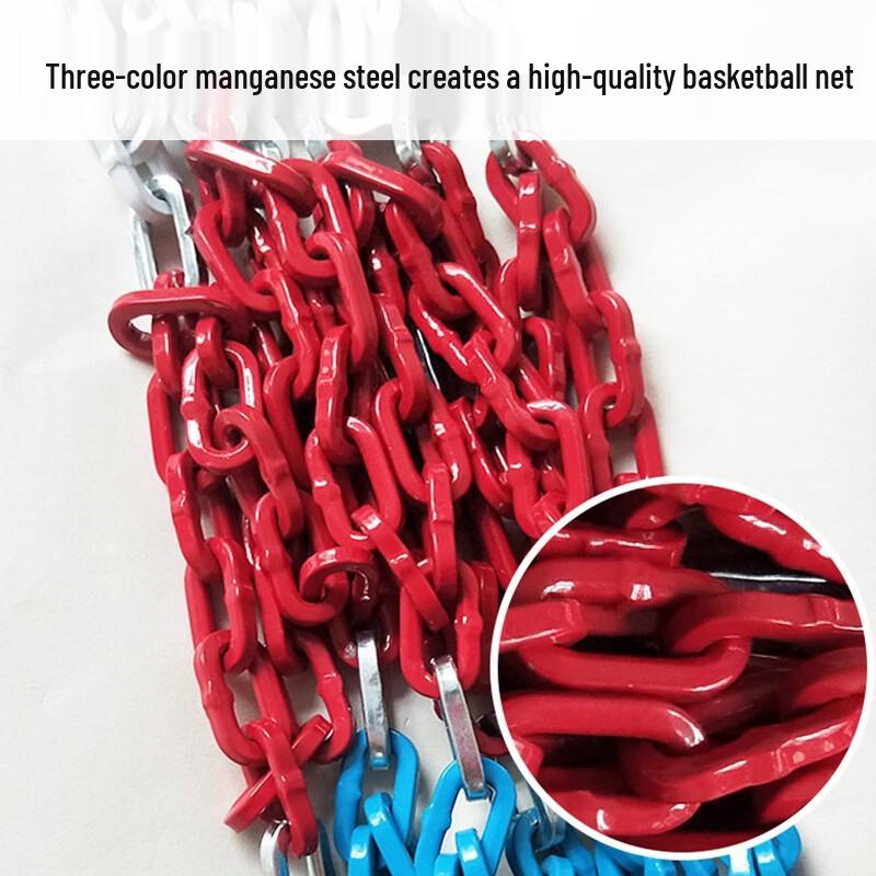 Baishili Durable All-Weather Basketball Net
