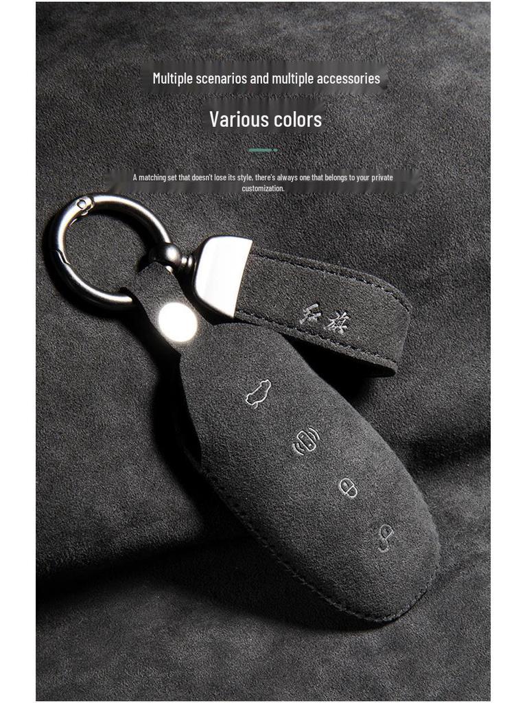 High-End Suede Key Case for Hongqi H5 HS5 H6 HS7 ESH3 ESH9 Models (2023/2024)