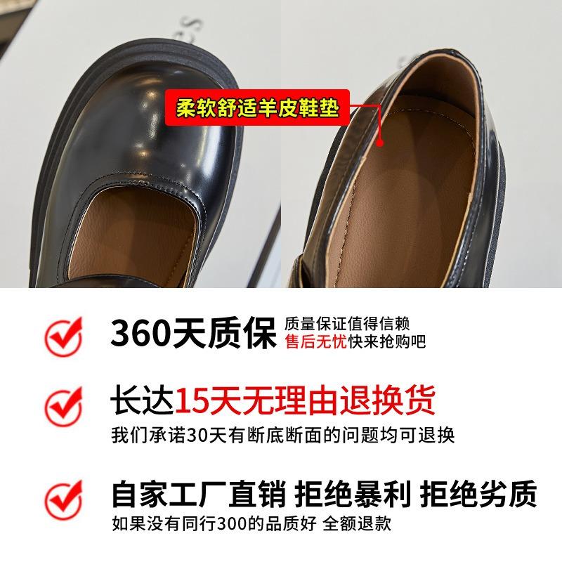 Sheepskin pad Mary Jane shoes women's spring new retro small leather shoes casual versatile platform women's shoes
