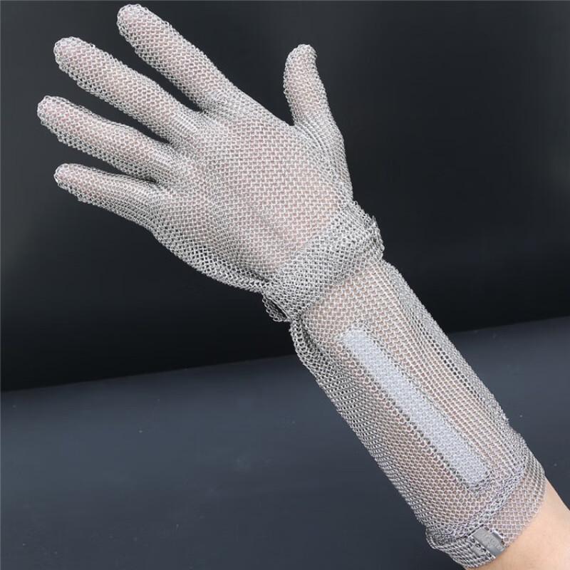 Mi Ling 19CM Extended Stainless Steel Anti-Cut Protective Glove