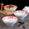 Durable Melamine Commercial Noodle Bowl