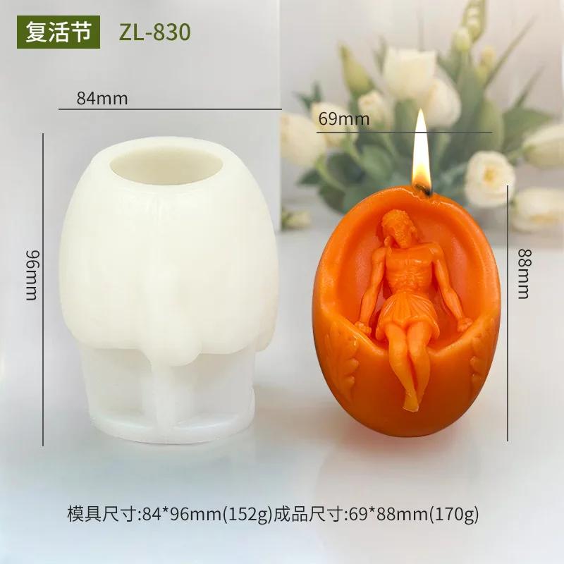 3D DIY Jesus Egg Candle Silicone Mold Virgin Mary Easter Egg Resin Mould Easter Egg Gypsum Molds Home Decor