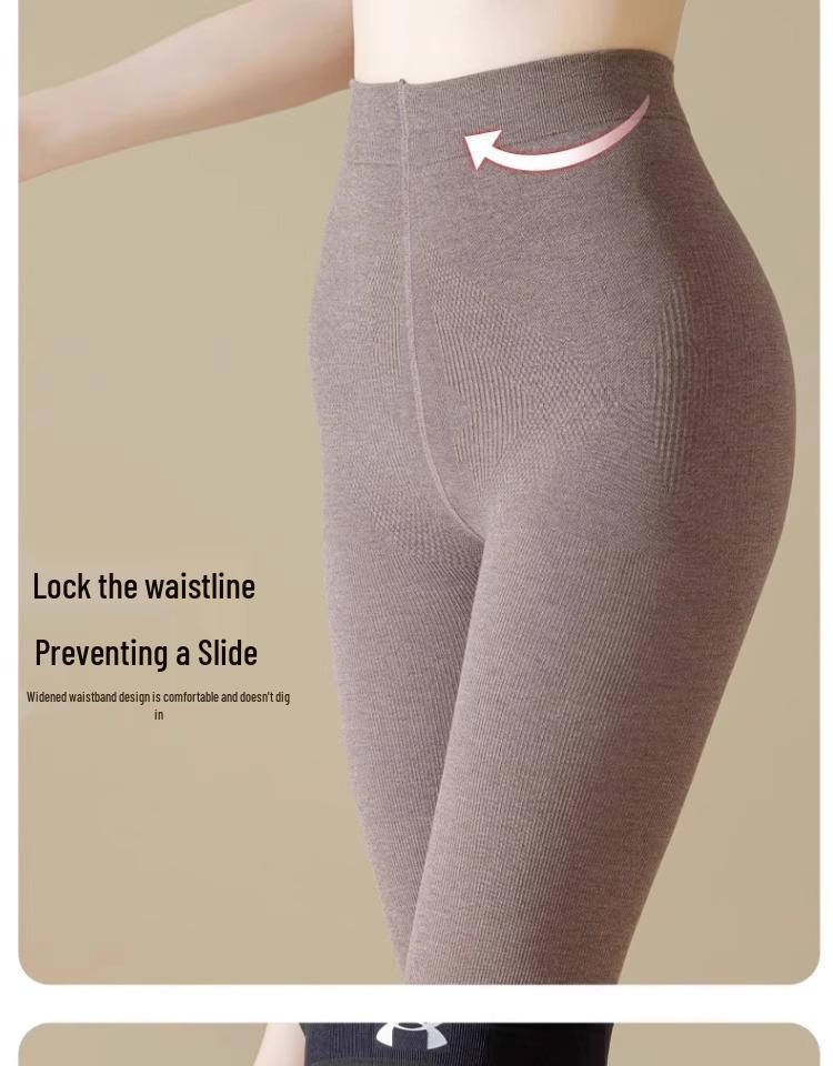 Women's Fleece-Lined Vertical Stripe Leggings – Thickened, Slimming, and Warm Cotton Stirrup Tights for Autumn and Winter.