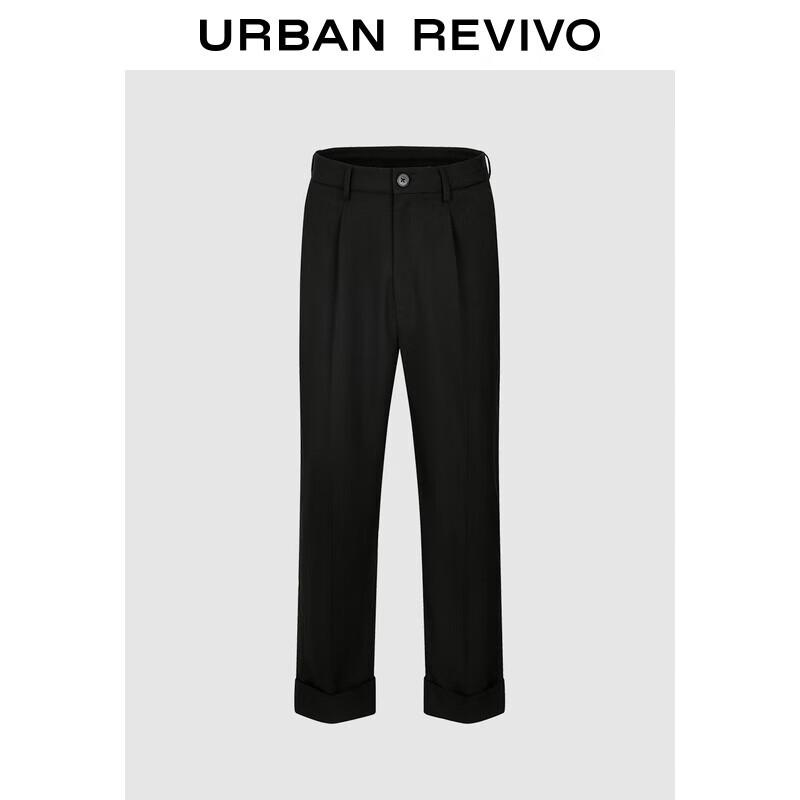 UR2025 Men s Pleated Rolled Hem Tapered Pants 30
