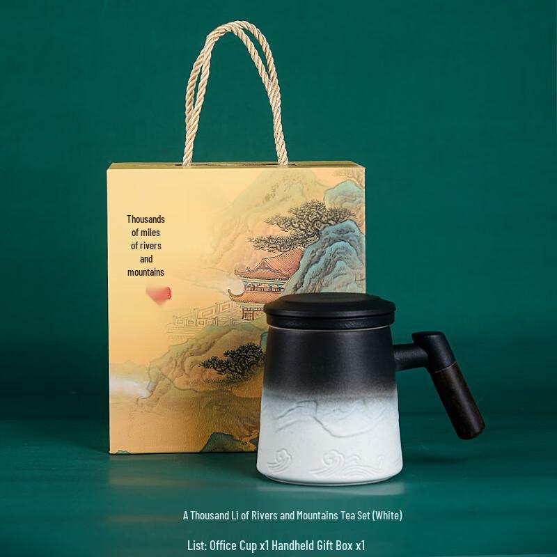 LiiLang Ceramic Gift Mug