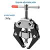 Adjustable Car Wiper Arm & Battery Terminal Puller Tool CN Plug (adapter Included)