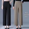 Elastic High-Waist Wide-Leg Pants for Middle-Aged and Elderly Women - Spring & Autumn Casual Plus Size