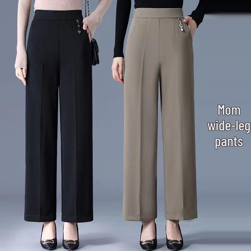 Elastic High-Waist Wide-Leg Pants for Middle-Aged and Elderly Women - Spring & Autumn Casual Plus Size