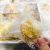 Translucent Frosted Flower Tea Packaging Bags - Sealing Plastic Bags in Multiple Sizes