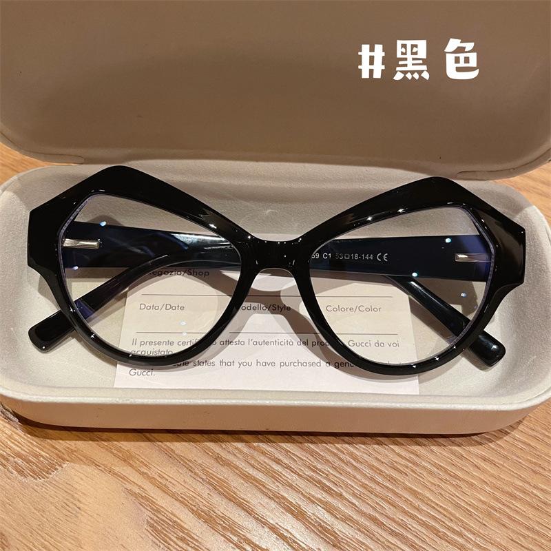 Ultra-light large-frame cat eye myopia glasses women's round face is thin, European and American retro anti-blue heterosexual glasses frame men
