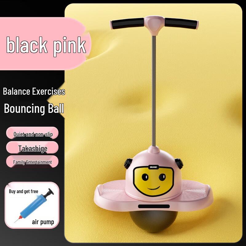 XINBODA Children s Balance Training Device