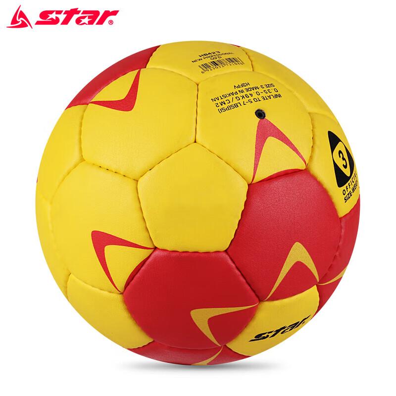 Star HB421 Handball