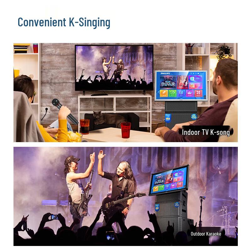 Philips SD809 All-in-One KTV Audio System CN plug (adapter included) (CN version)