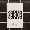 [USED] StrayKids KARMA Walmart Bonus Trading Cards: Reno & Han