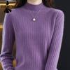 Women's Fashion Casual Fall Winter Solid Color Print Long Sleeve Half Turtleneck Tops Women's Clothing Woolen Knitwear Sweaters