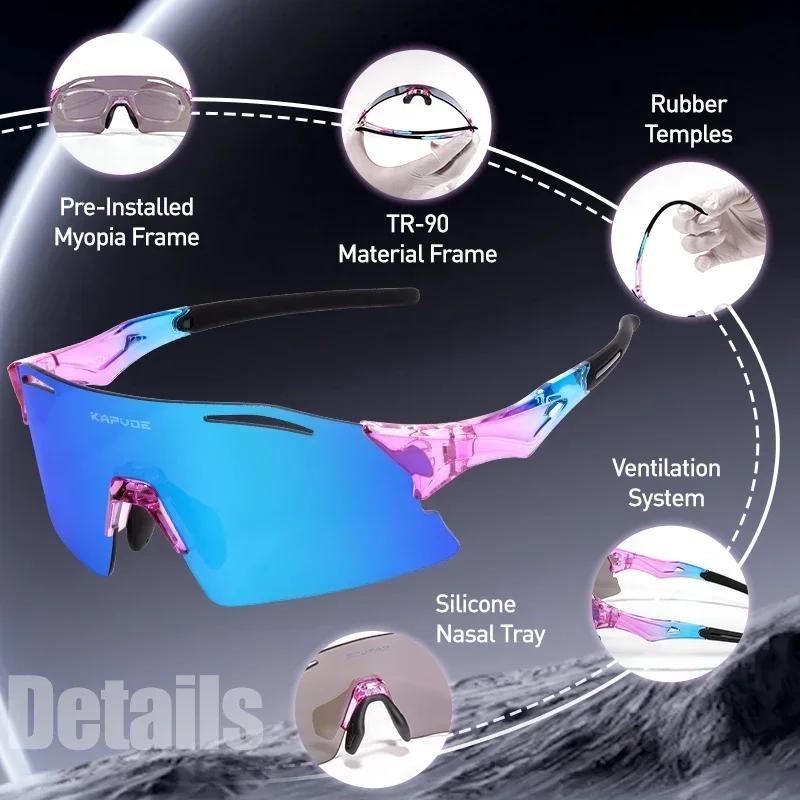 Kapvoe Fashion Sunglasses for Men Photochromic Cycling Glasses UV400 Eyewear Women Bike Driving Sports Marathon Triathlon