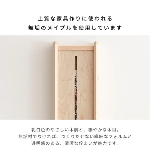 Kamidana no Sato Modern Kamidana Kagari Maple Natural