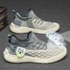 Men's shoes spring and summer new casual sports shoes men's versatile breathable fly-woven coconut shoes soft-soled running shoes