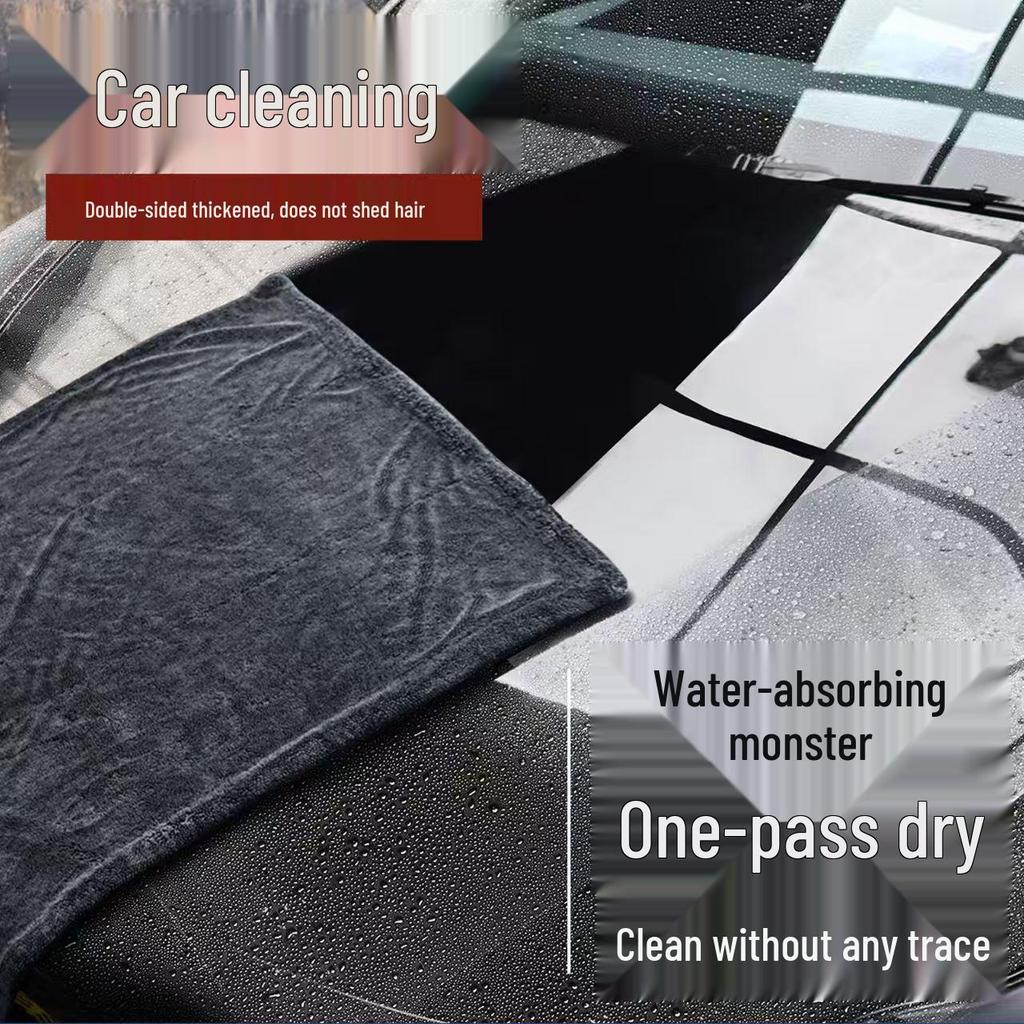 Dual-Sided Superfine Fiber Korean Braid Car Wash Towel - High Absorption & Thickened Design