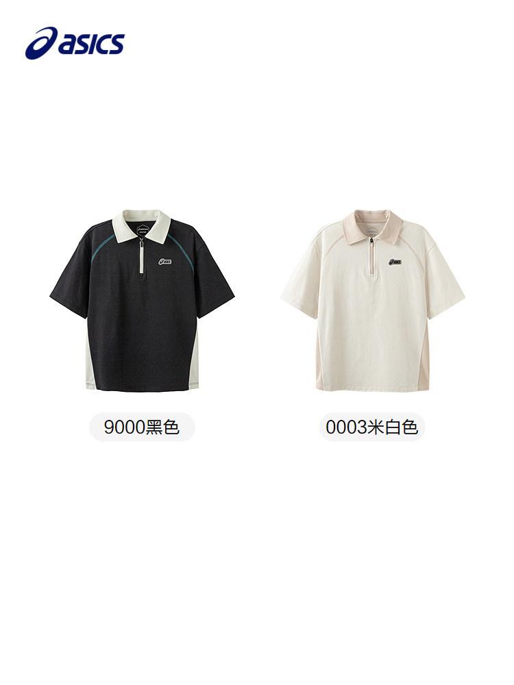 ASICS Grade School T-Shirts Polo Collar Thin