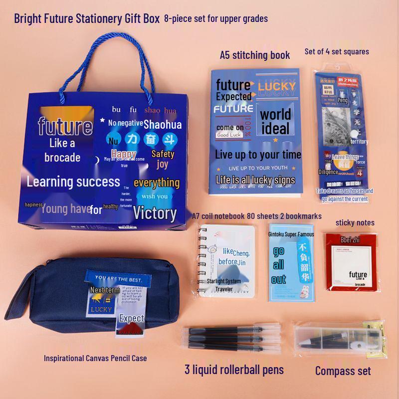 Children's Birthday Party and School Reward Gift Set for Kindergarten and Primary Students