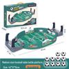 Cross-Border Double-Player Table Football Game - Interactive and Fun Competitive Toy for Kids